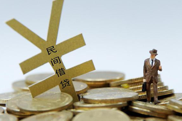 东莞2民间私人借贷