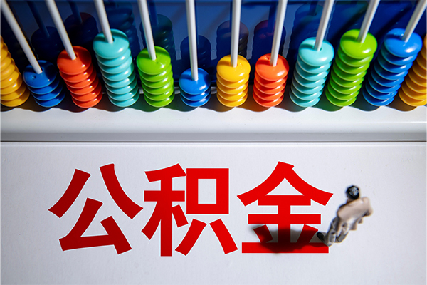 东莞2私人空放二次私借