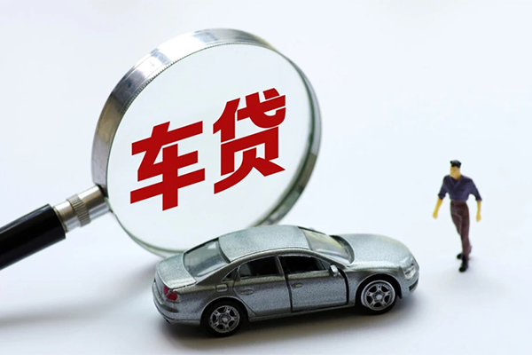 东莞2贷款私人贷款