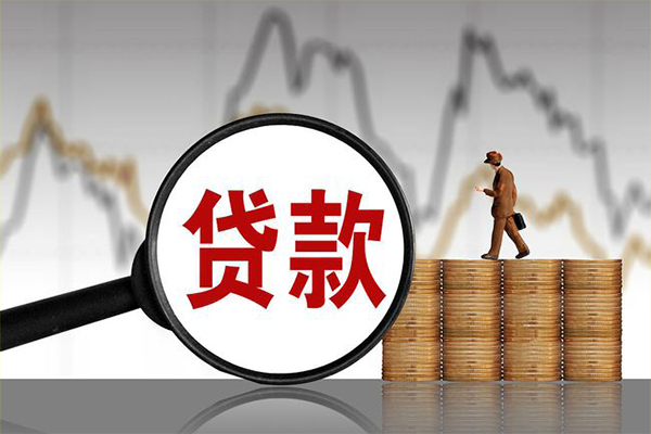 东莞2私人借钱