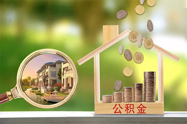东莞2民间小额借贷