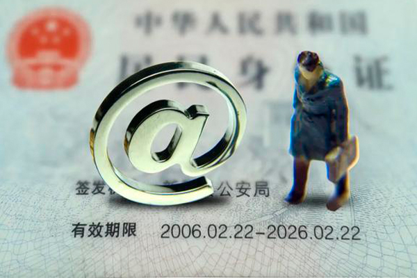 东莞2哪里可以信用贷款