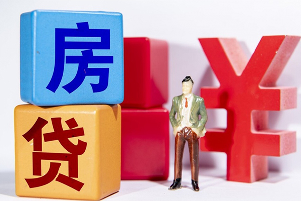 东莞2民间借贷