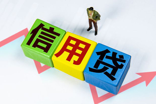 东莞2哪里可以借私借