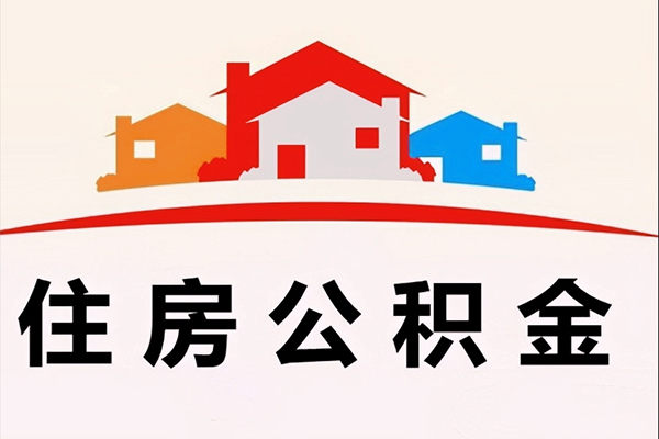 东莞2小额信用贷款