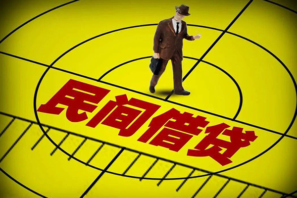 东莞2空放贷款当天下款