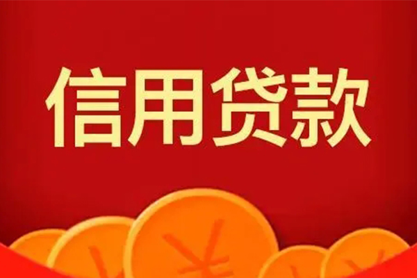 东莞2民间借贷当天放款