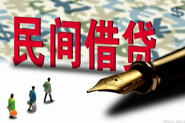 东莞2信用贷款办理