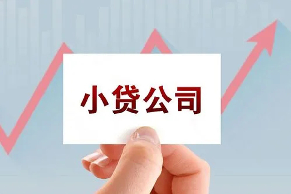 东莞2个人借贷电话号码