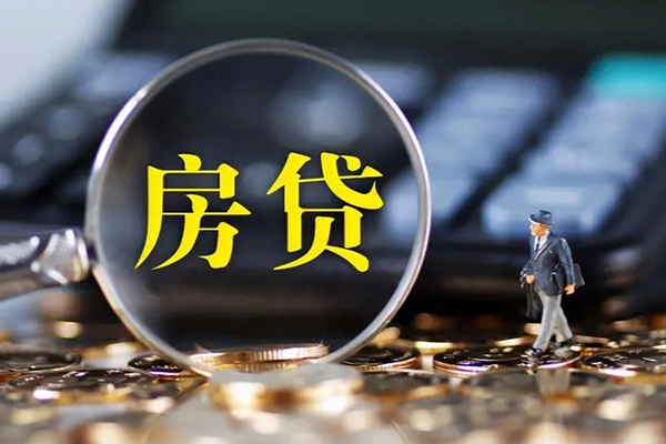东莞2应急贷款