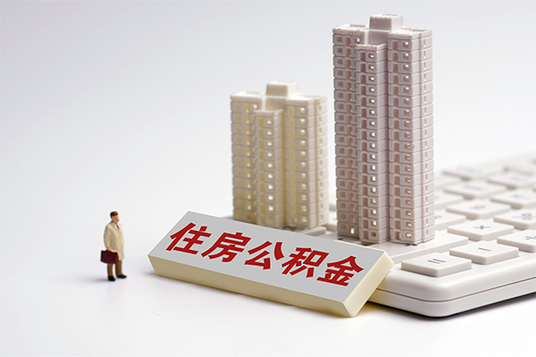 东莞2哪里可以信用贷款