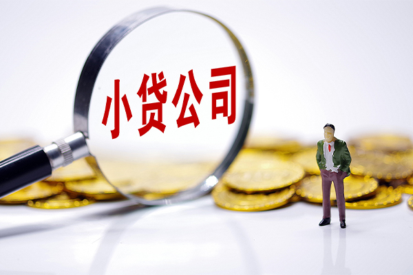 东莞2民间大额借贷
