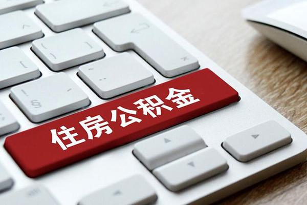 东莞2私人空放借钱