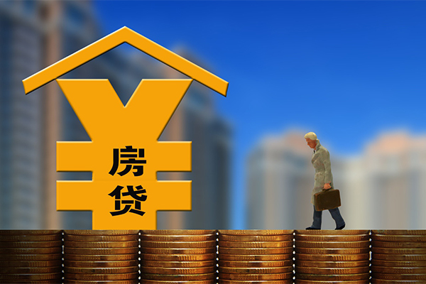 东莞2无抵押贷款