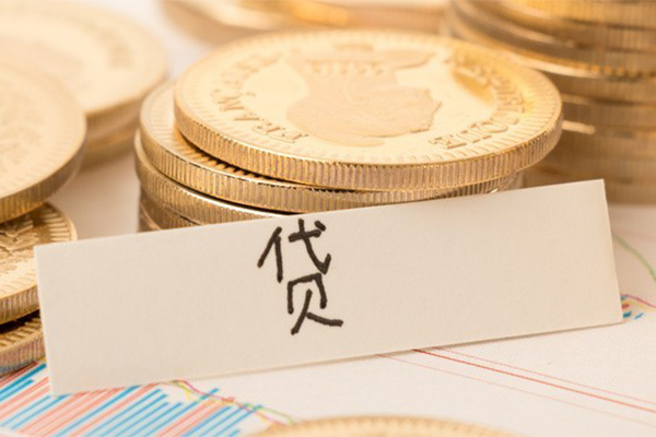 东莞2身份证线下贷款