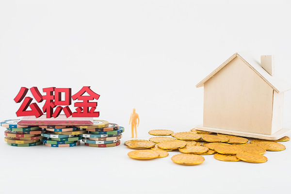 东莞2个人短借