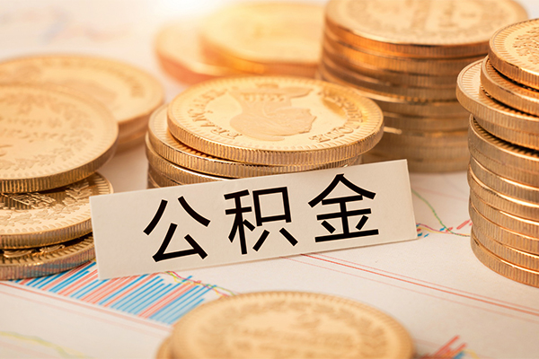 东莞2空放借钱不看资产