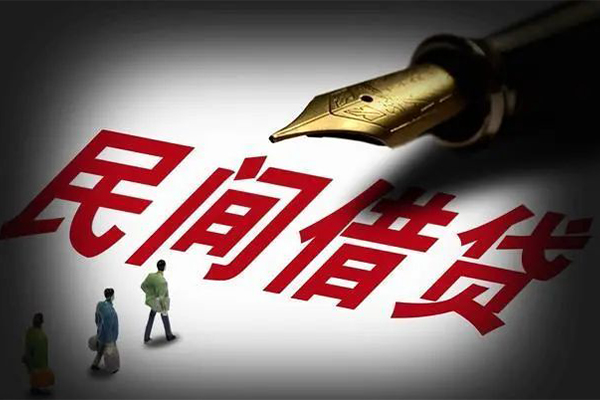 东莞2小额个人借贷