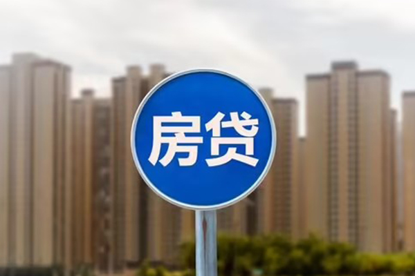 东莞2身份证应急贷款