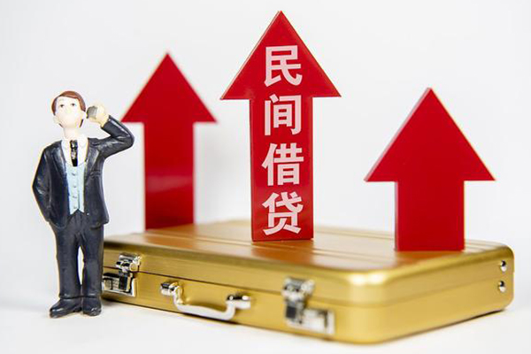 东莞2私借空放免费上门