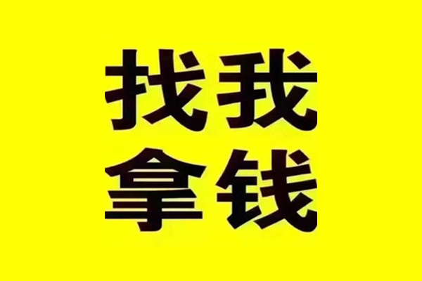 东莞2私人短借