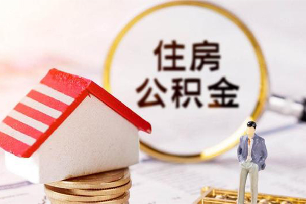 东莞2空借放款